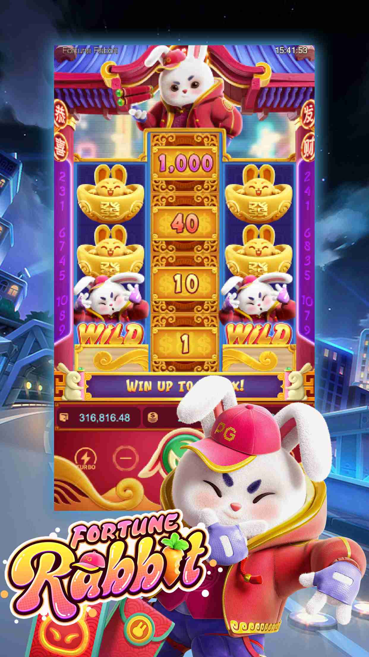 Imagem da captura de tela